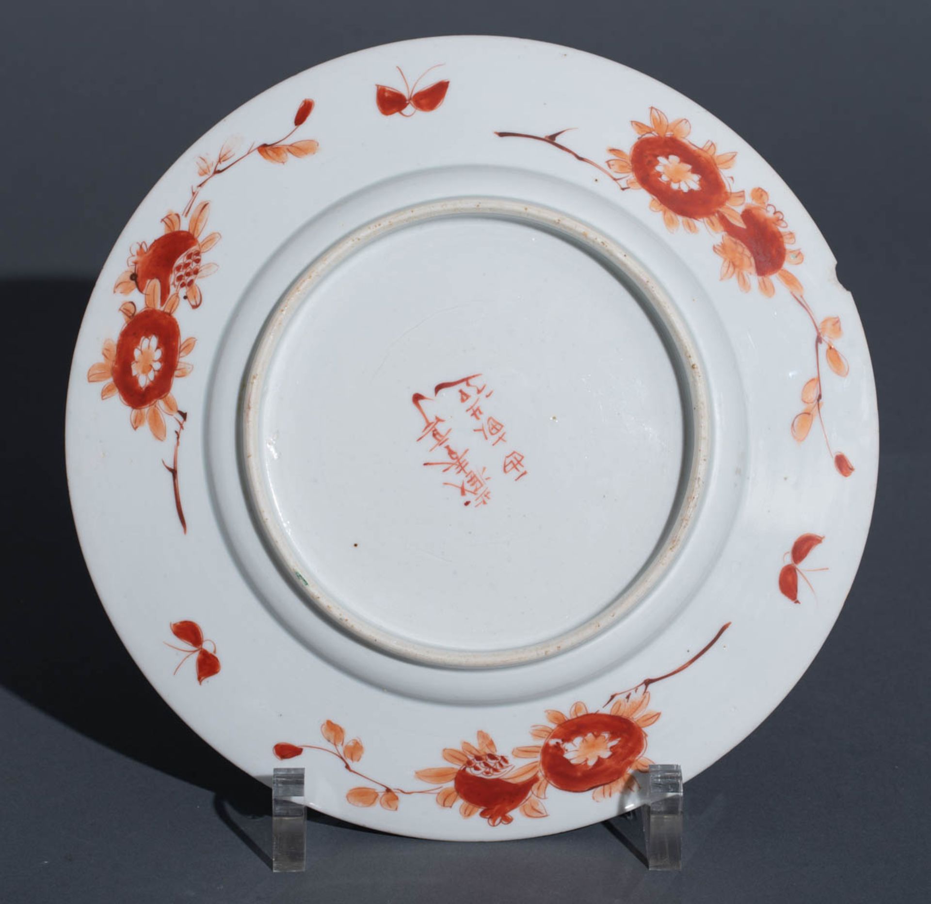 A Japanese Arita Imari assembled dinner service - Image 107 of 194