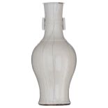 A Chinese crackle-glazed arrow vase