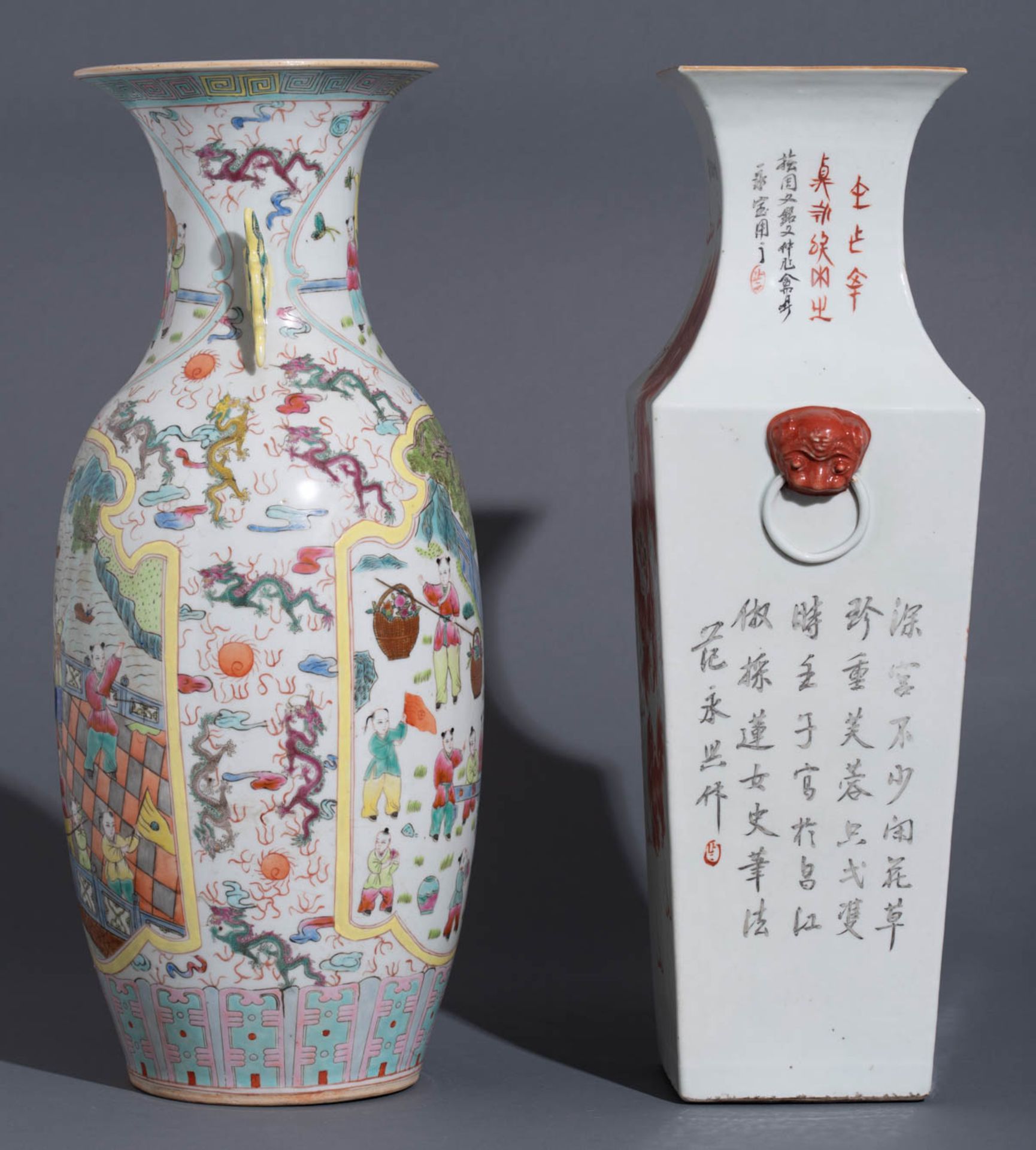 A Chinese Qianjiang cai fanghu vase with double decoration - Image 5 of 7