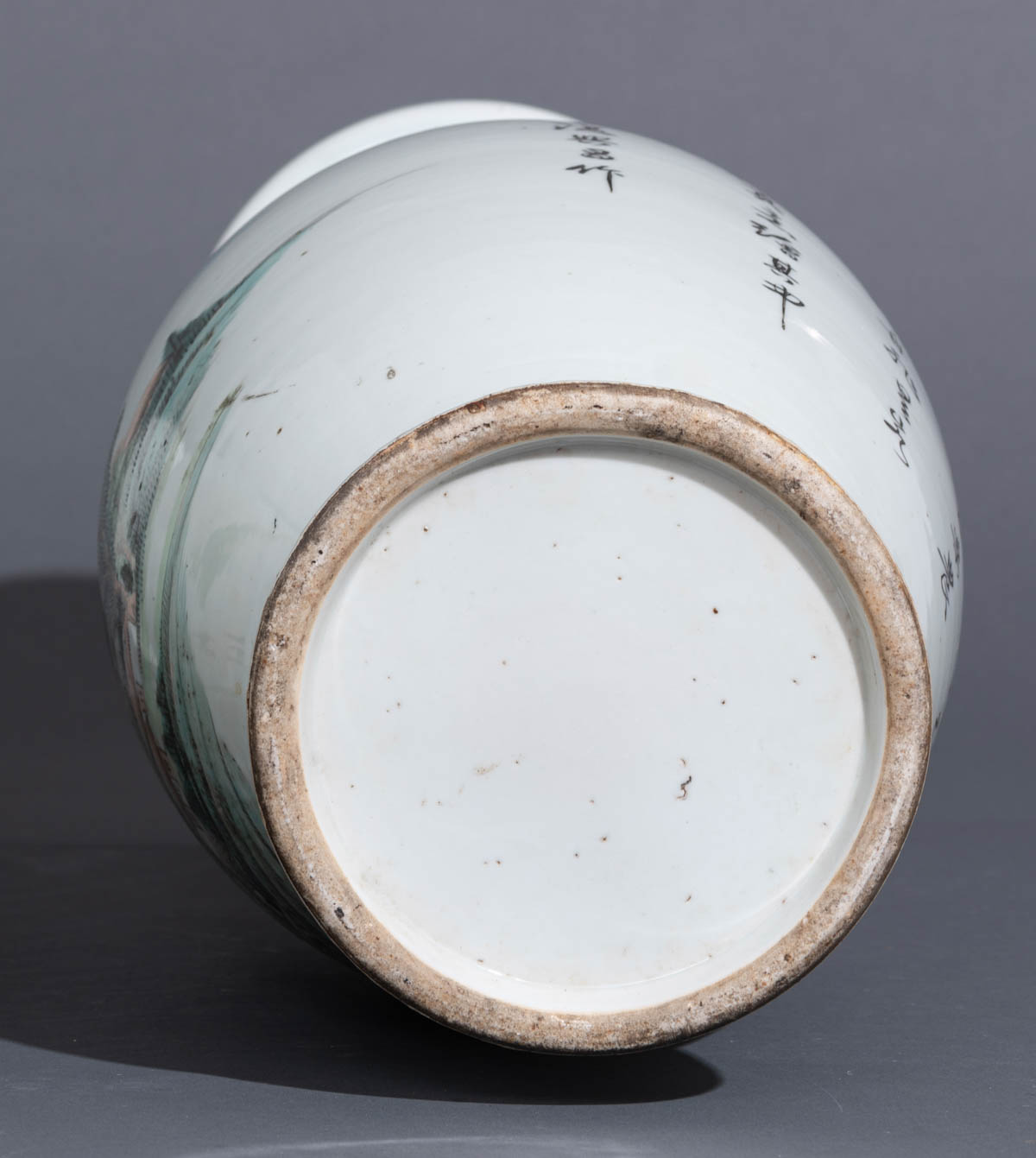 A Chinese Qianjiang cai vase - Image 7 of 7