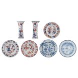 Two Chinese Imari floral decorated beaker vases; added three ditto dishes and two blue and white dis