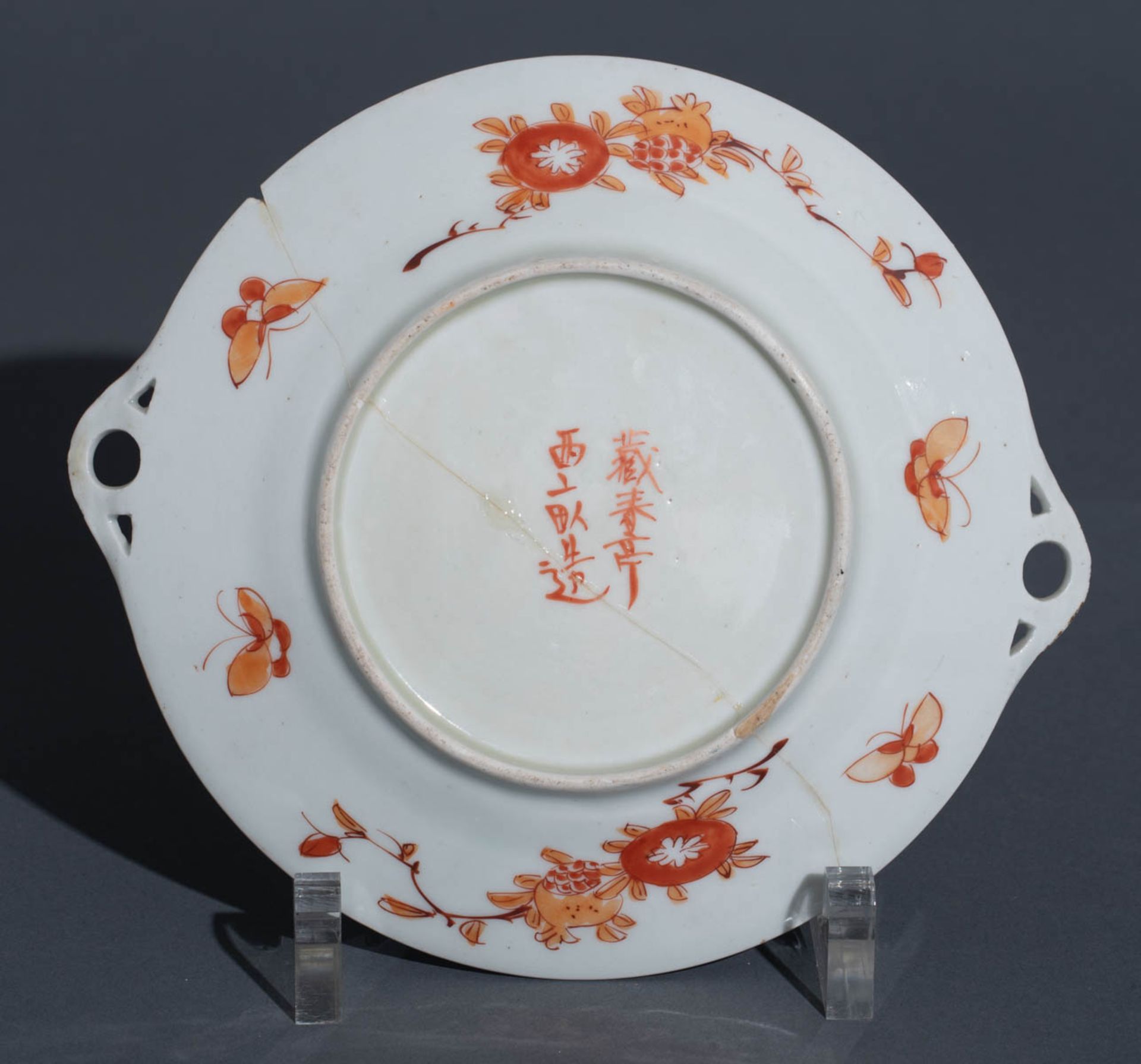 A Japanese Arita Imari assembled dinner service - Image 125 of 194