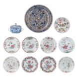 A Chinese blue and white and gilt floral decorated plate and a ditto bowl and cover; added eight dit