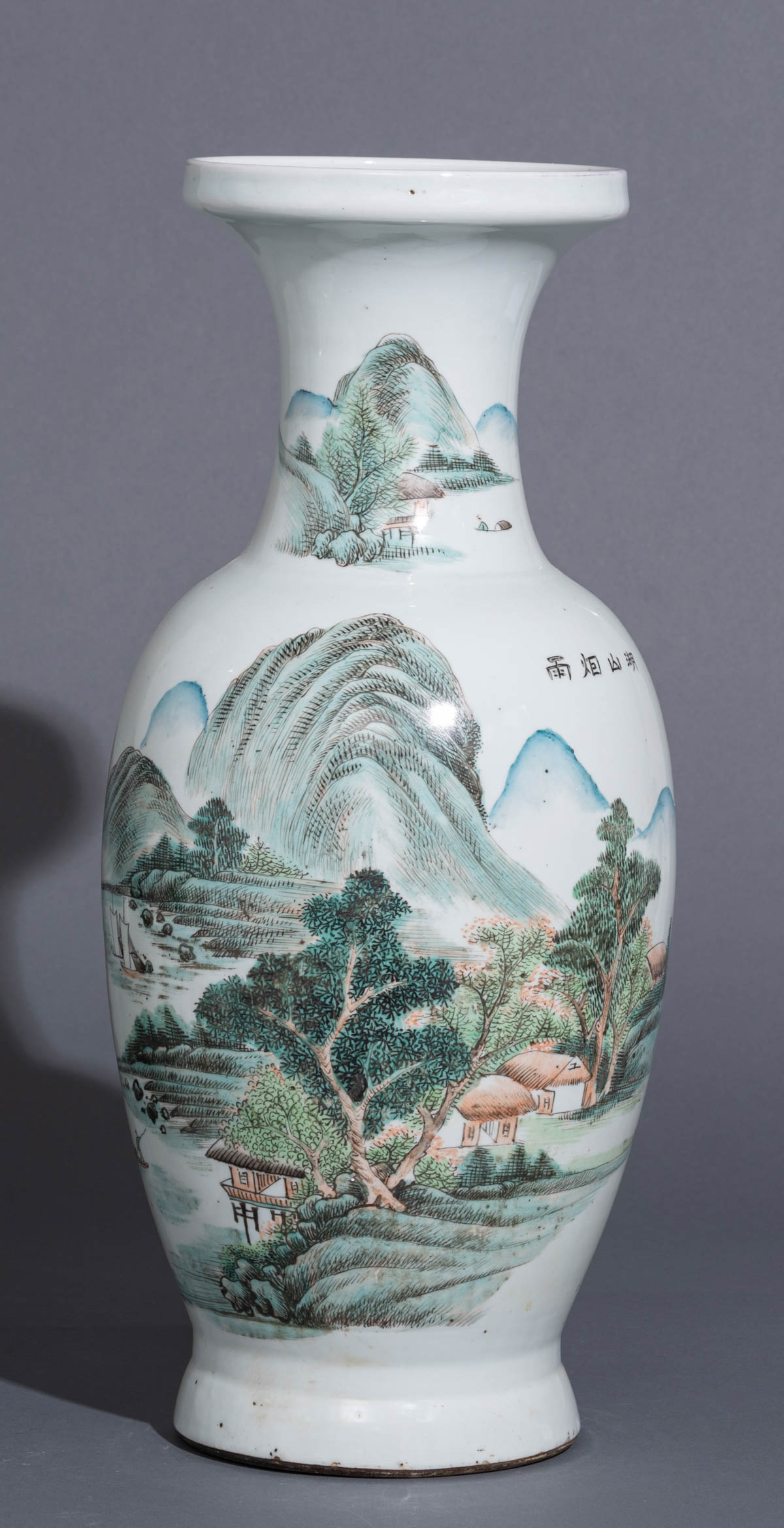 A Chinese Qianjiang cai vase - Image 2 of 7