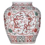 A Chinese Ming-style wucai floral decorated 'Dragon' jar