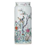 A Chinese famille rose cylindrical vase