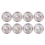 Eight Chinese famille rose 'Double Peacock' export dishes