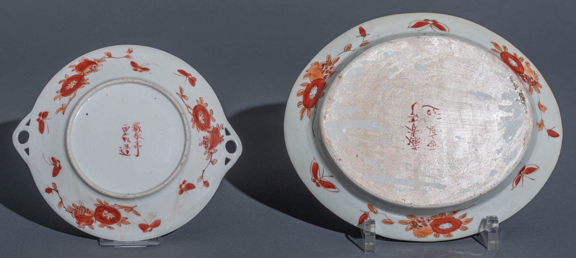 A Japanese Arita Imari assembled dinner service - Image 184 of 194