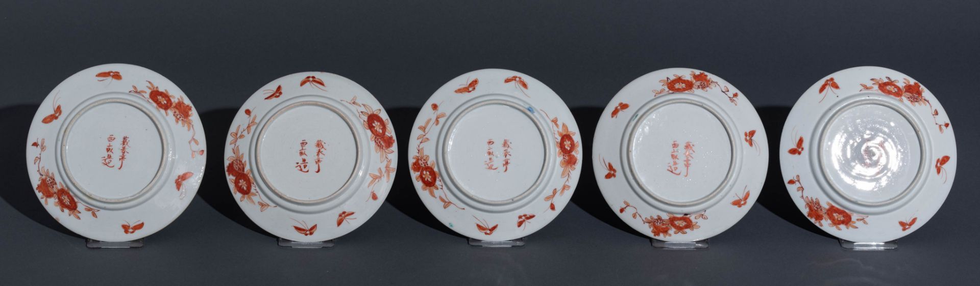 A Japanese Arita Imari assembled dinner service - Image 186 of 194