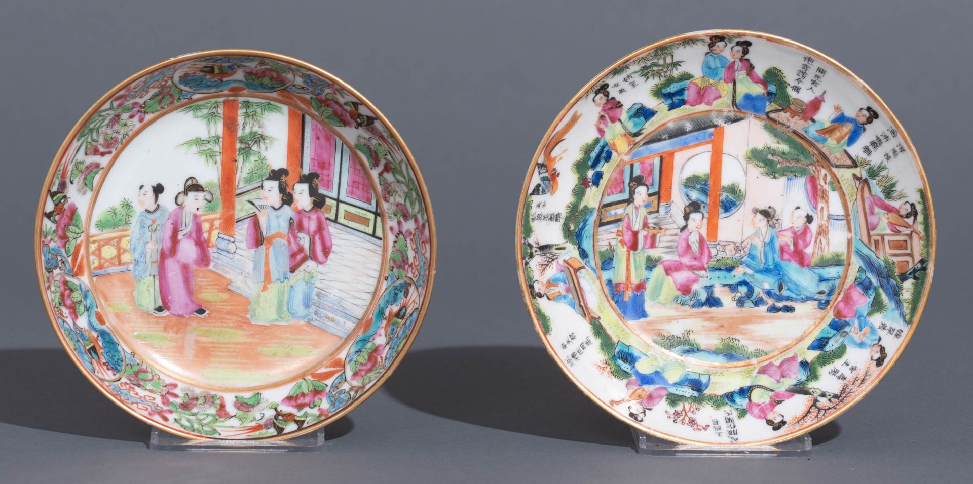 Six Chinese export porcelain Canton teacups and matching saucers - Image 61 of 62