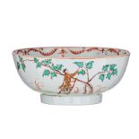A Chinese famille rose and gilt decorated 'European Subject' punch bowl