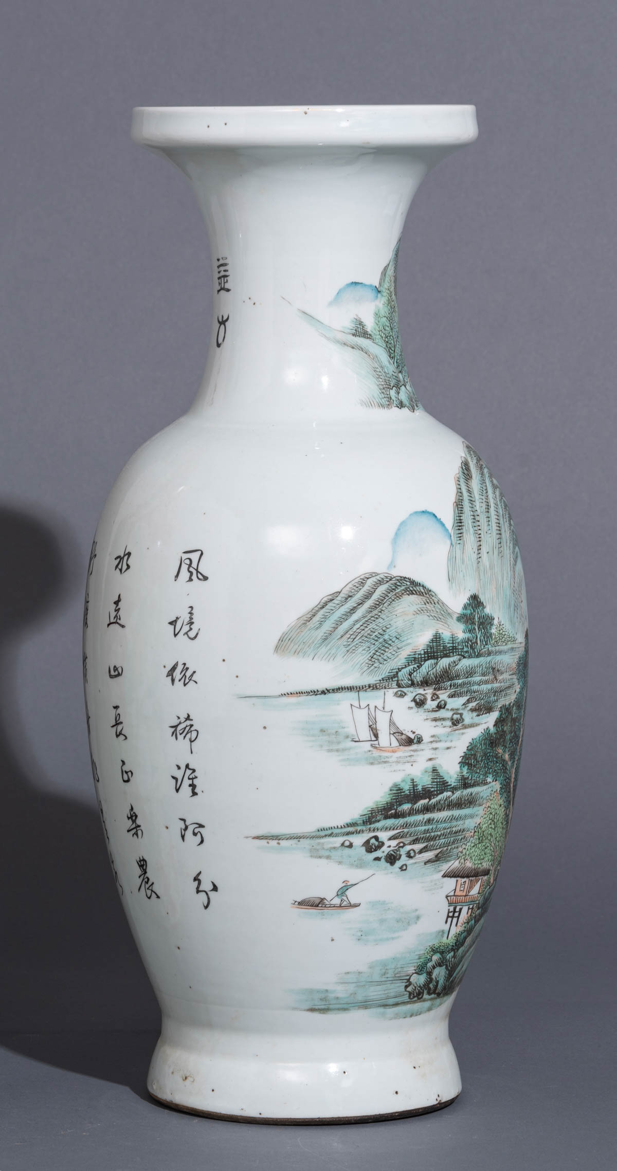 A Chinese Qianjiang cai vase - Image 5 of 7