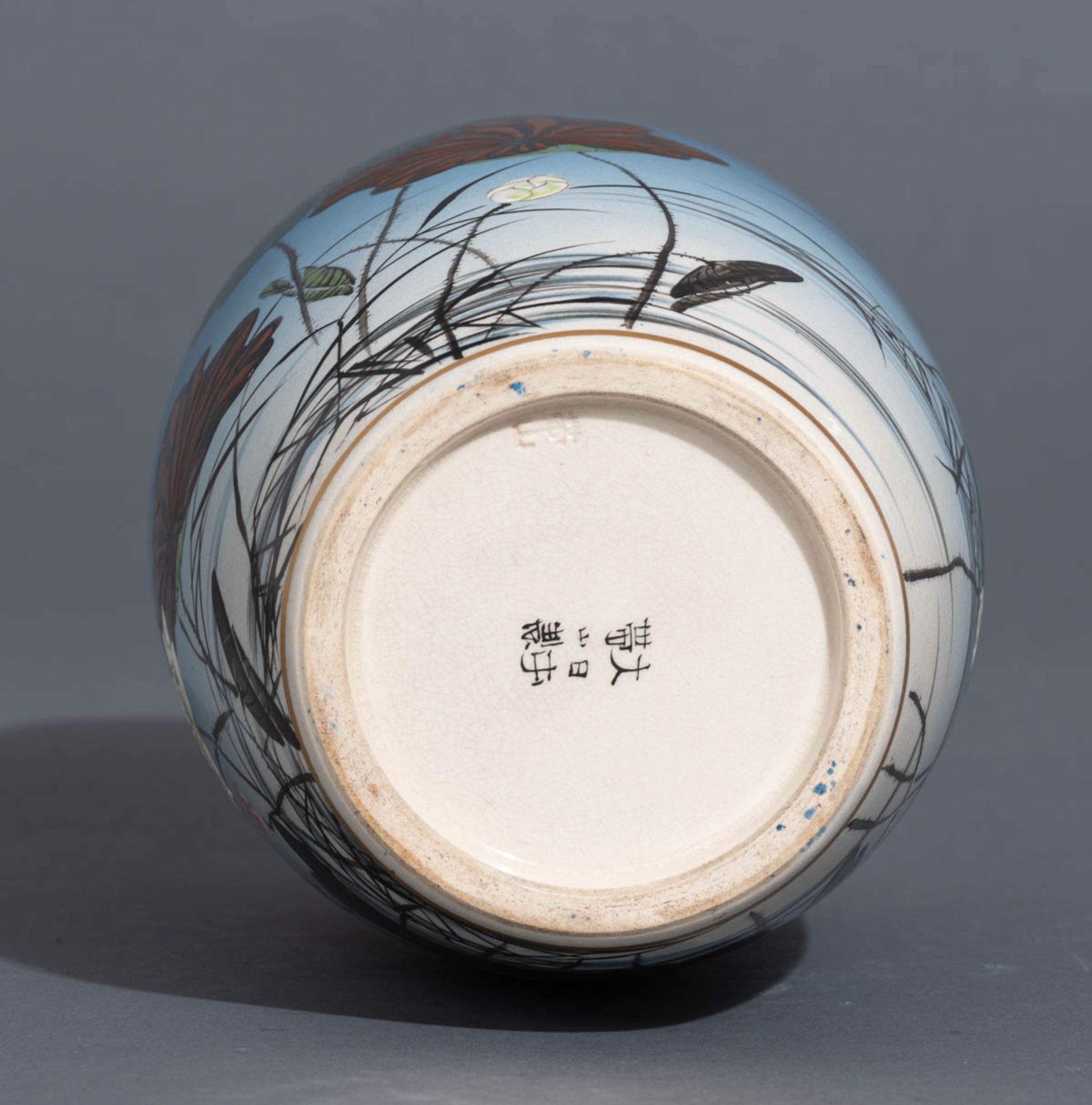 A Japanese Satusuma vase - Image 7 of 9