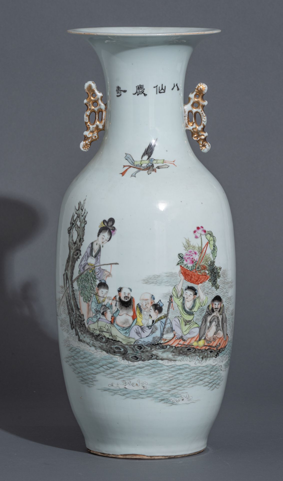 A Chinese polychrome vase - Bild 2 aus 7