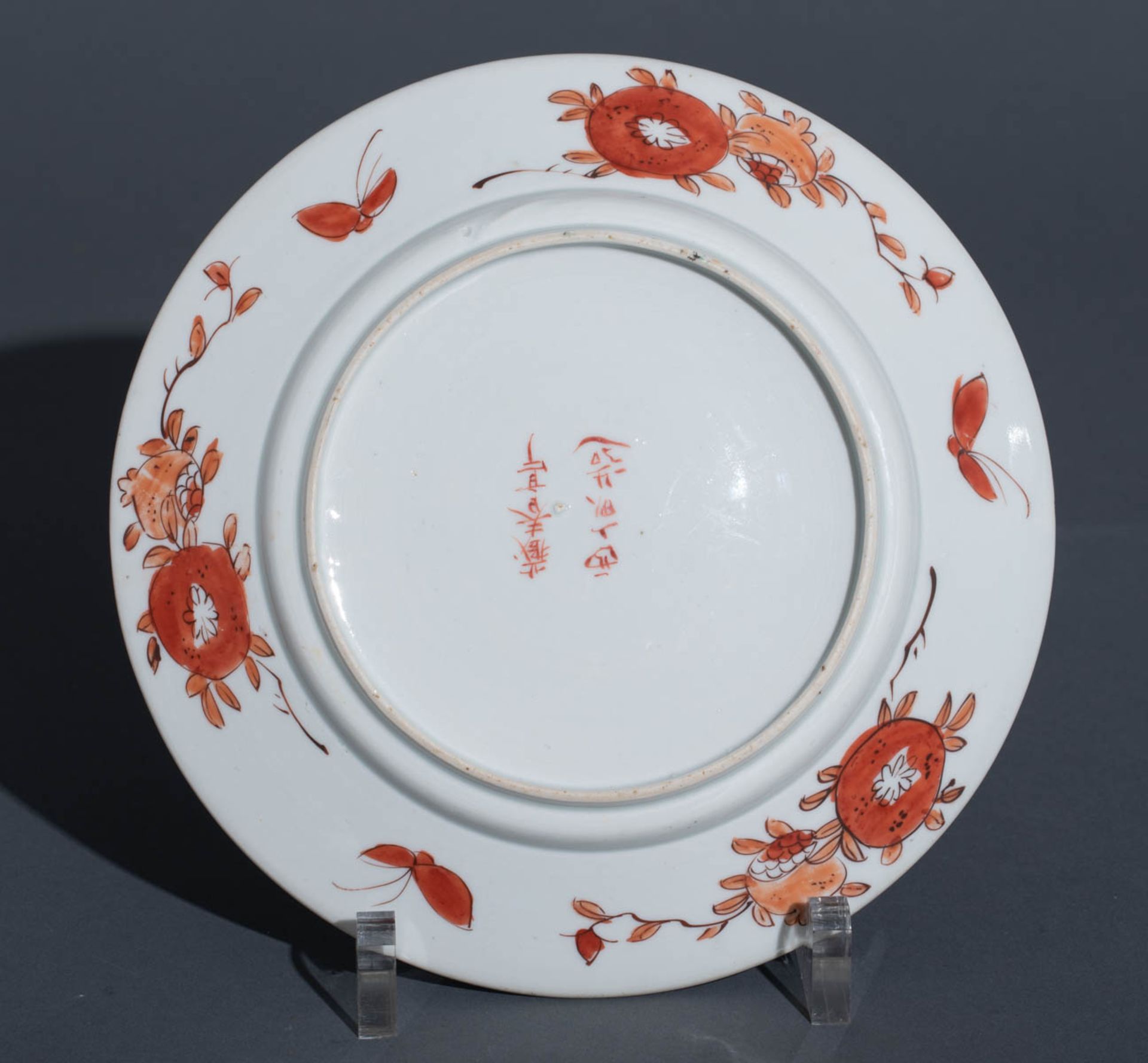 A Japanese Arita Imari assembled dinner service - Image 111 of 194