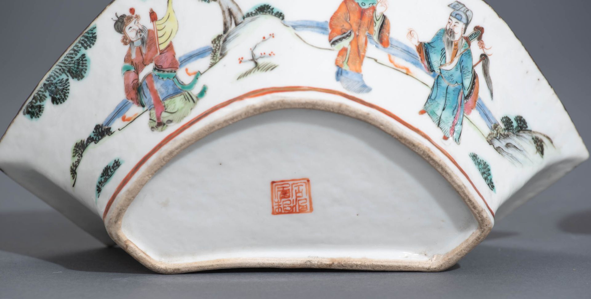 A various lot of Chinese items - Image 16 of 23