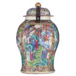 A Chinese Canton famille rose covered vase