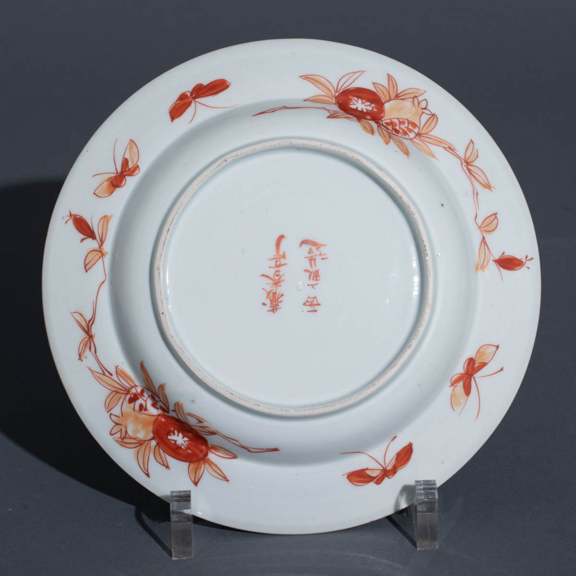 A Japanese Arita Imari assembled dinner service - Image 74 of 194