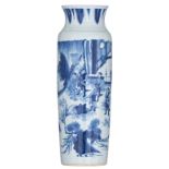 A Chinese blue and white Transitional style sleeve vase