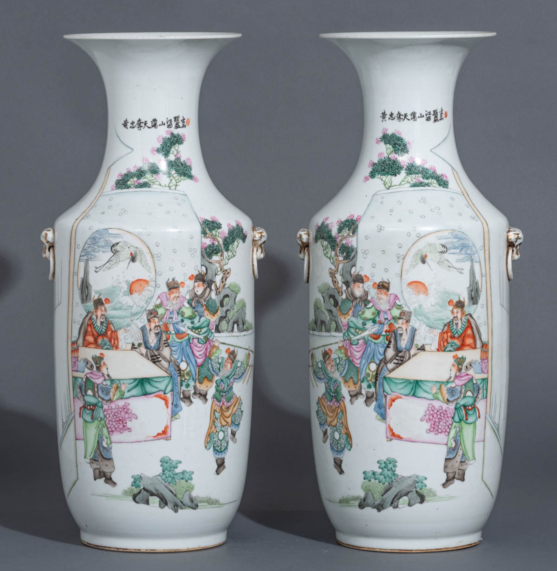 A pair of Chinese Qianjiang cai vases - Bild 2 aus 7