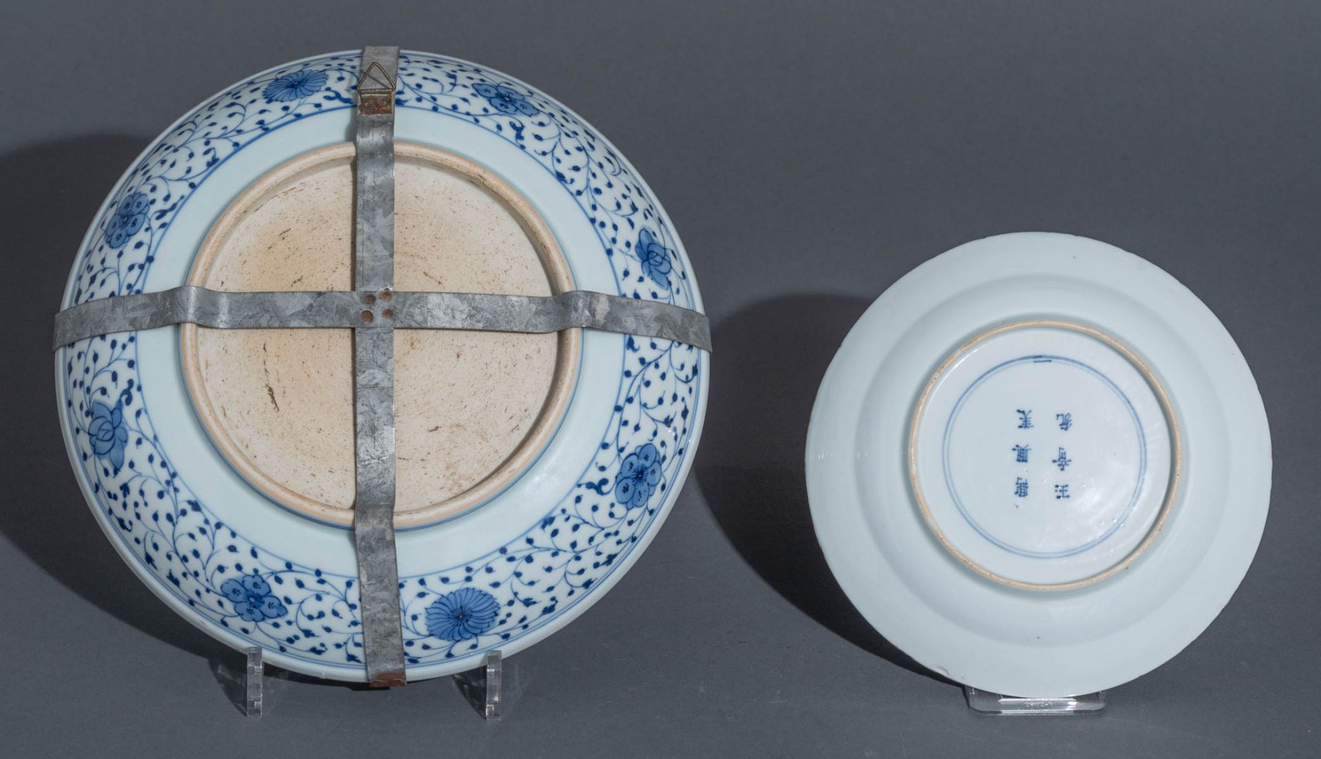 Three Chinese blue and white export porcelain dishes - Image 6 of 9