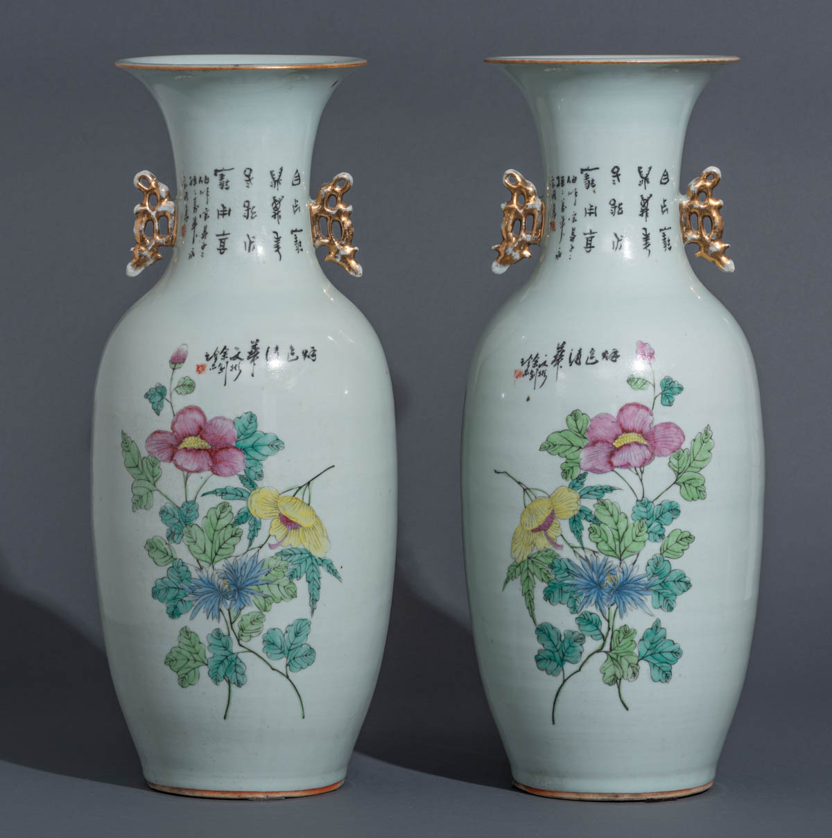 A pair of Chinese Qianjiang cai vases - Image 4 of 7