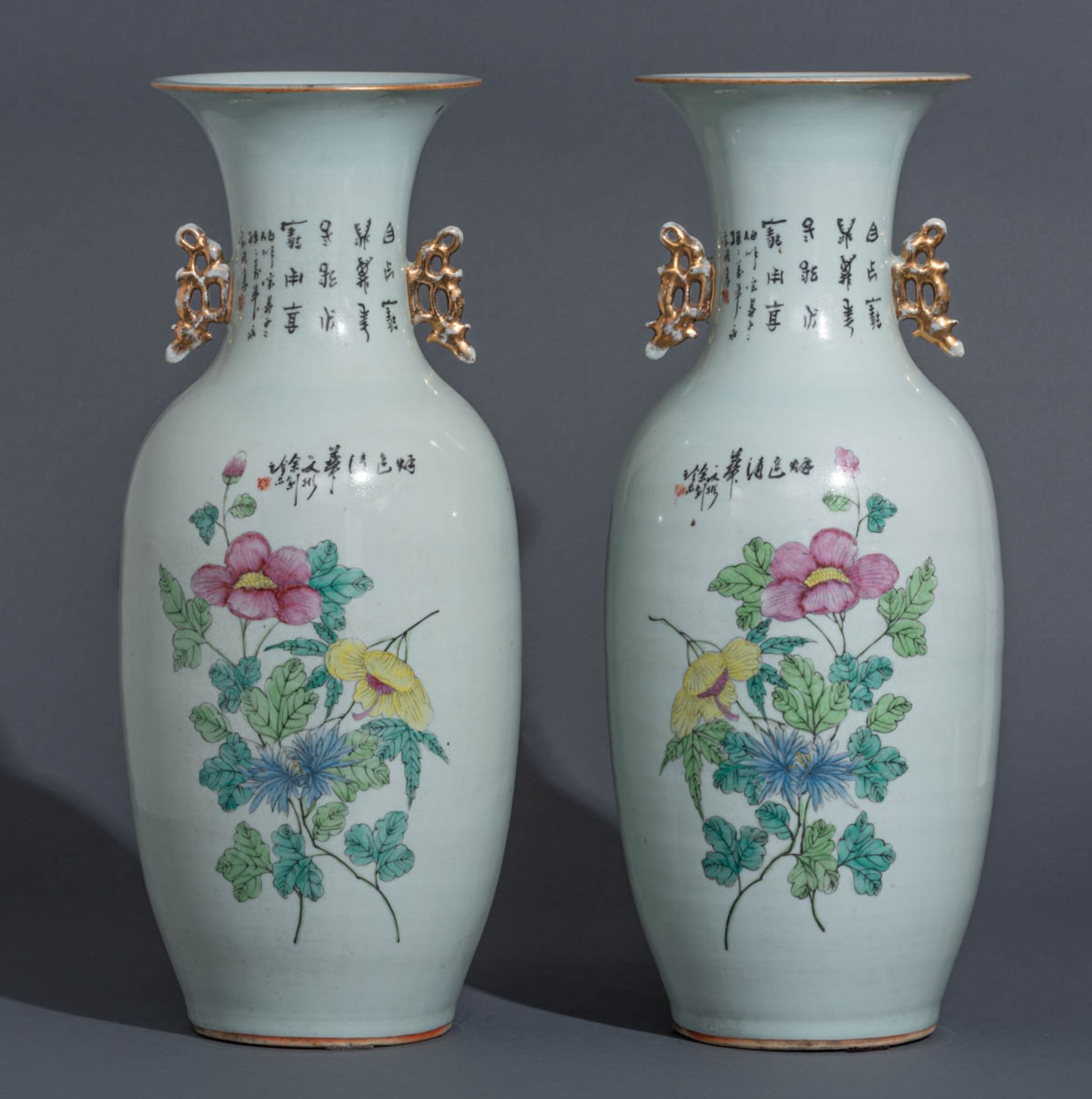 A pair of Chinese Qianjiang cai vases - Bild 4 aus 7