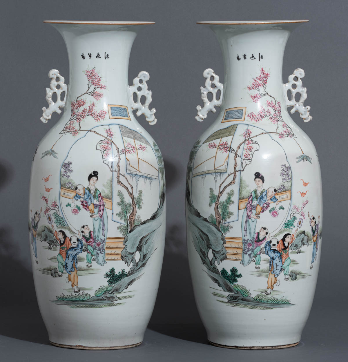 A pair of Chinese Qianjiang cai vases with double decoration - Image 2 of 7