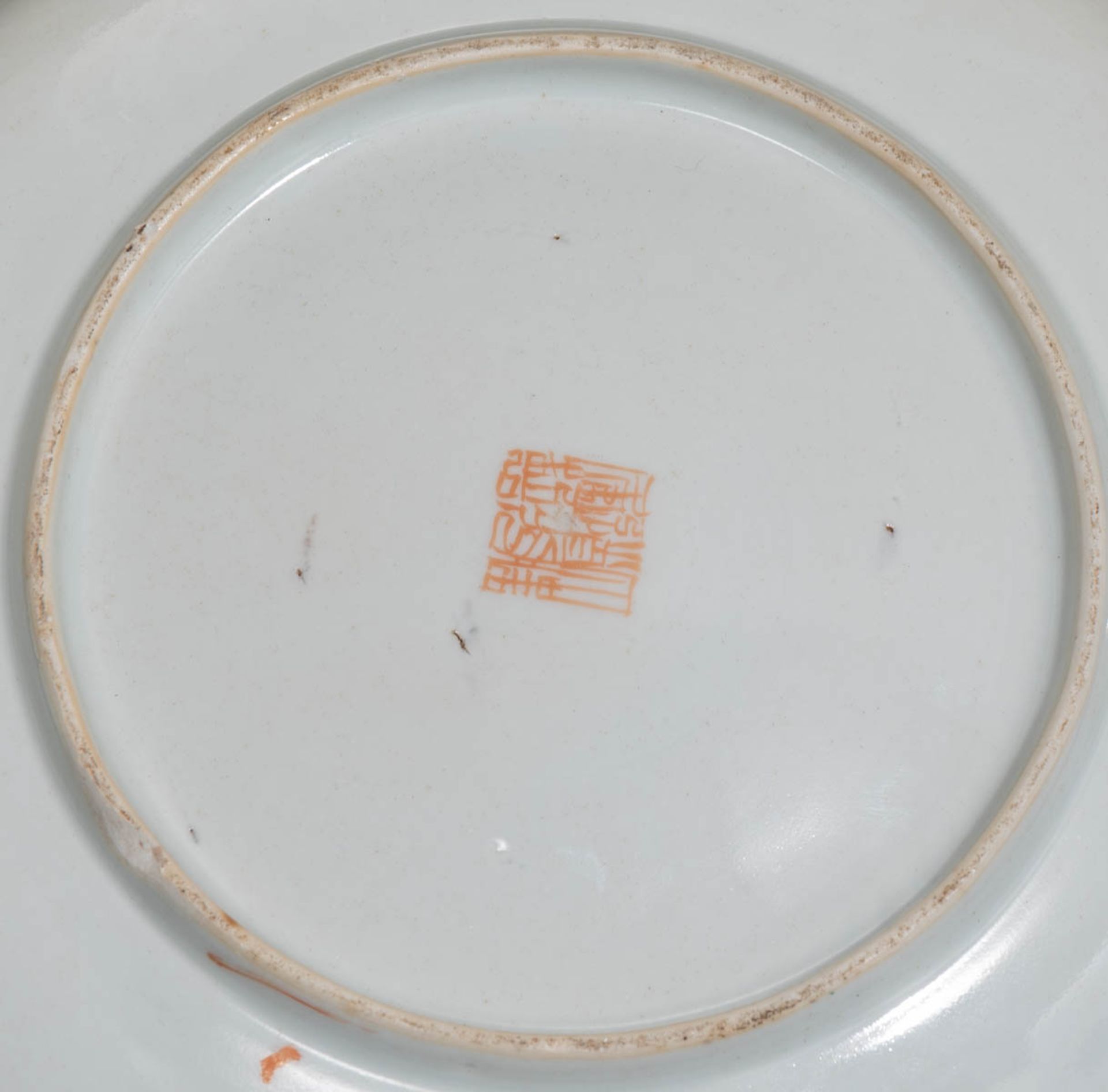 A various lot of Chinese items - Image 21 of 23