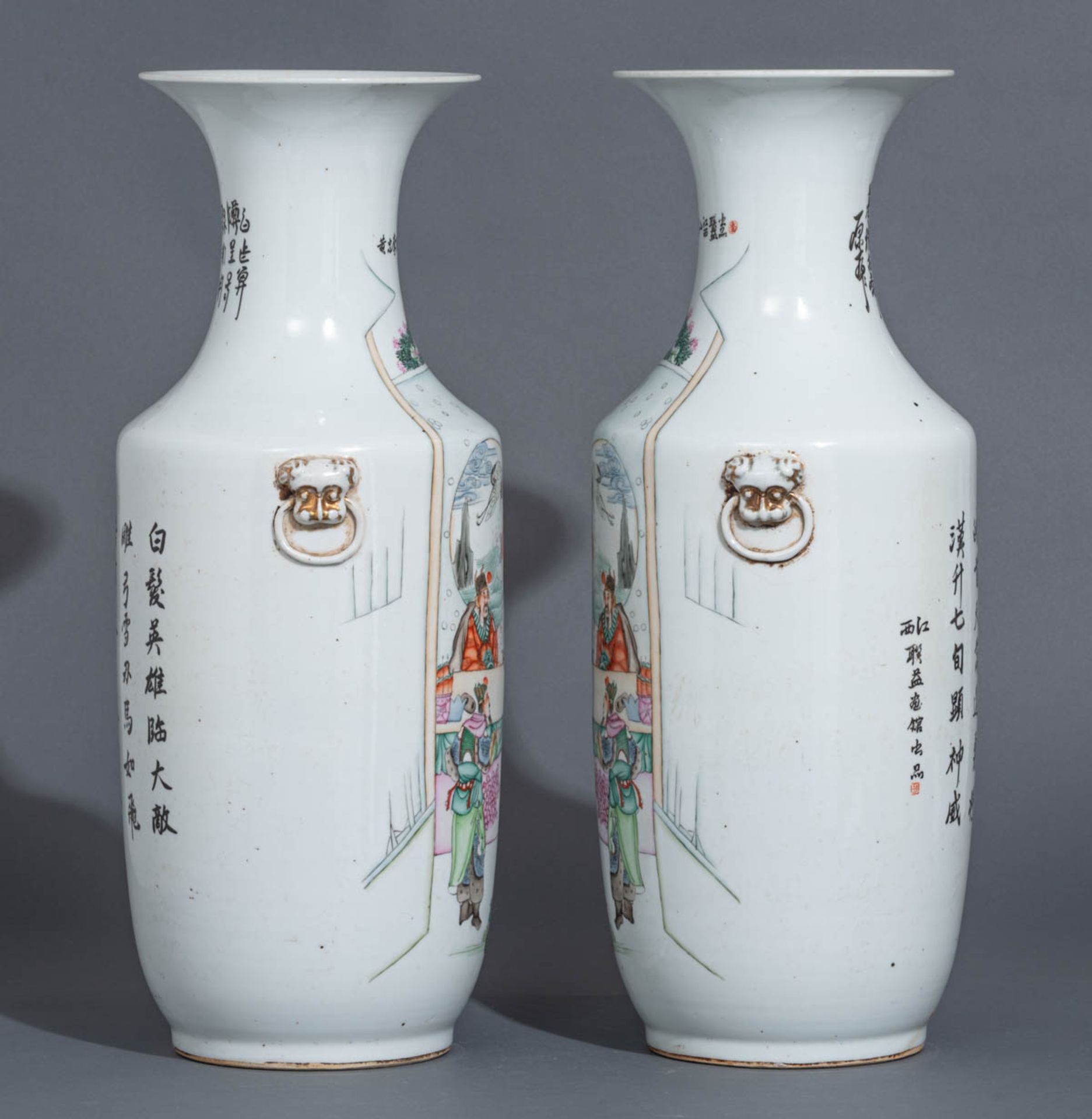 A pair of Chinese Qianjiang cai vases - Bild 3 aus 7