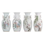 Four Chinese famille rose and polychrome vases
