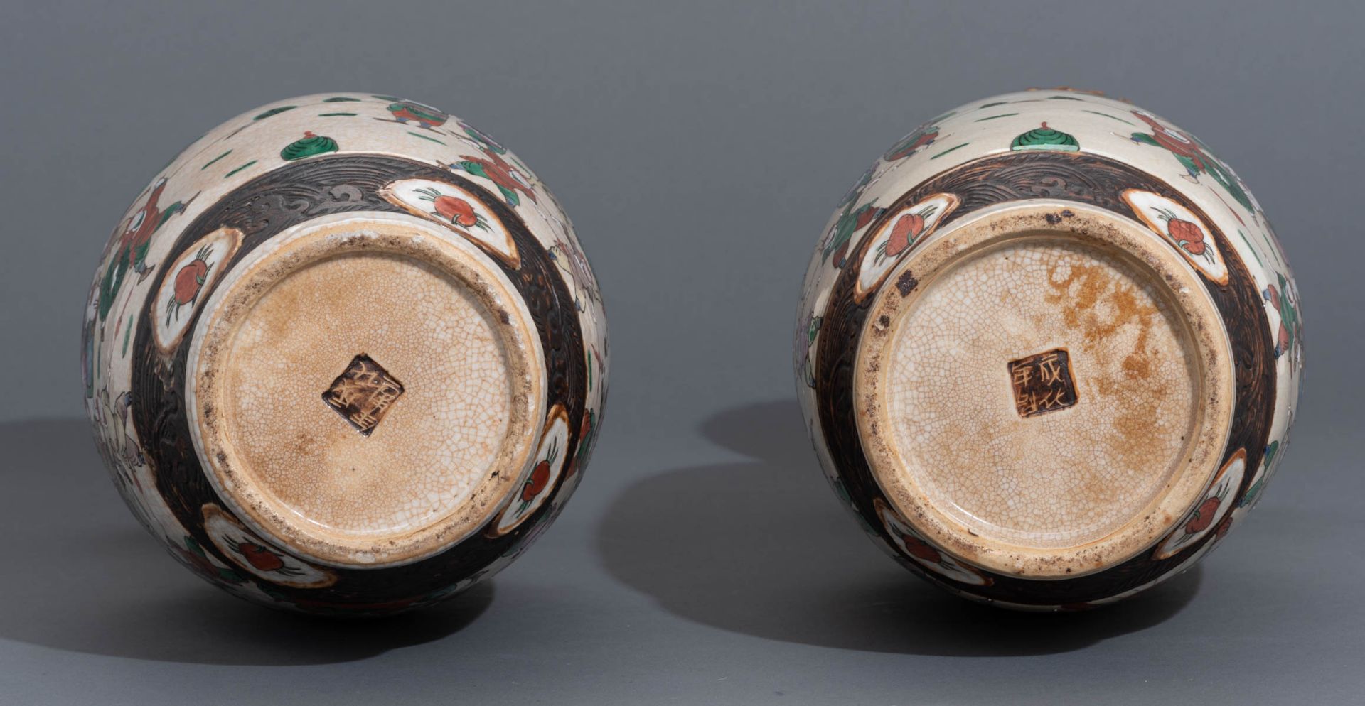 A near pair of Chinese Nanking stoneware vases - Image 7 of 9