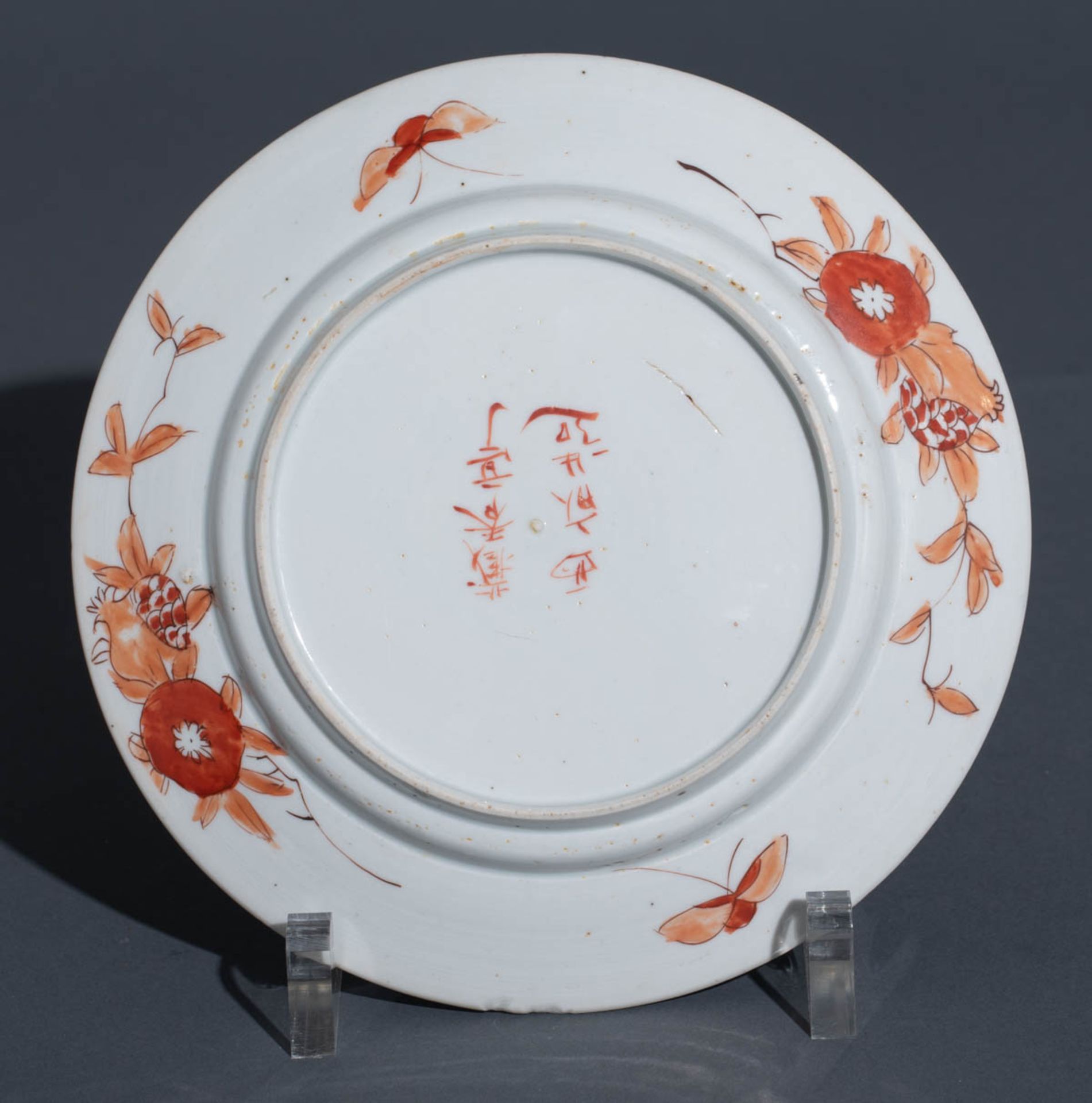 A Japanese Arita Imari assembled dinner service - Image 140 of 194