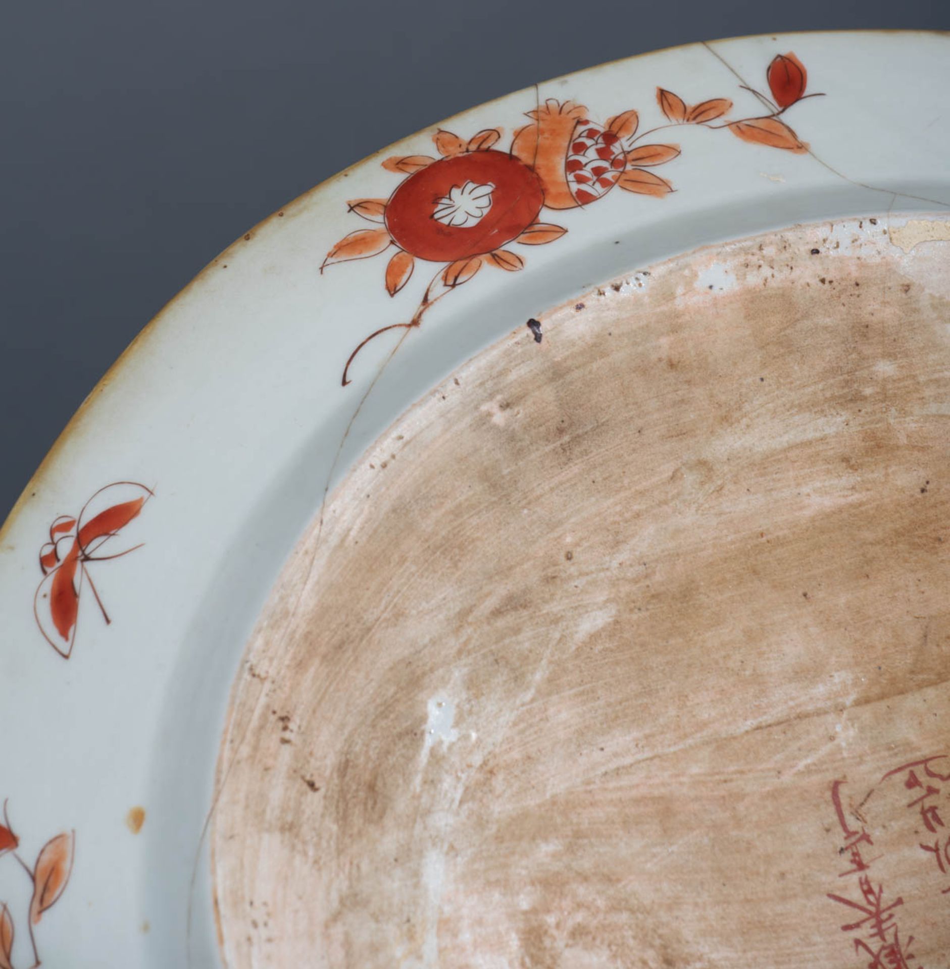 A Japanese Arita Imari assembled dinner service - Image 179 of 194