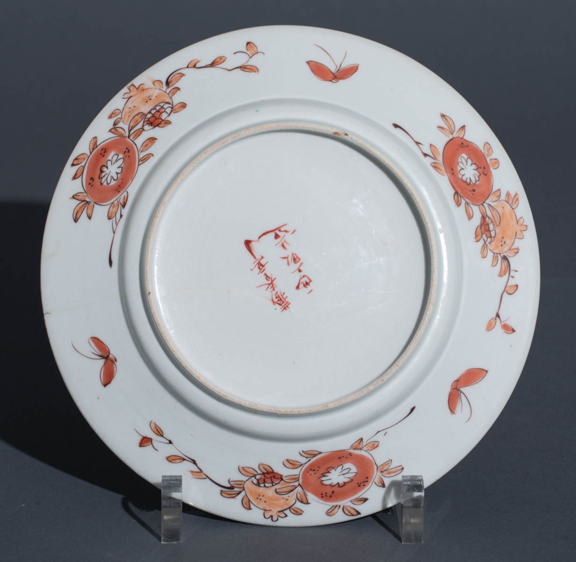 A Japanese Arita Imari assembled dinner service - Image 61 of 194