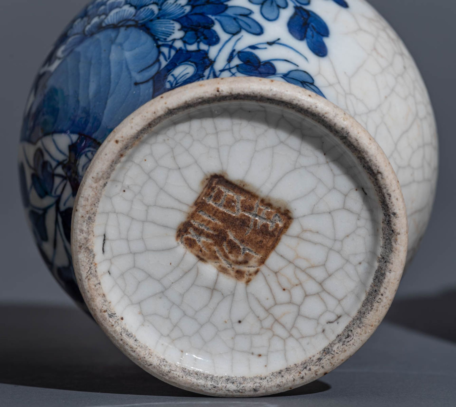 Three Chinese Nanking stoneware vases - Bild 11 aus 20