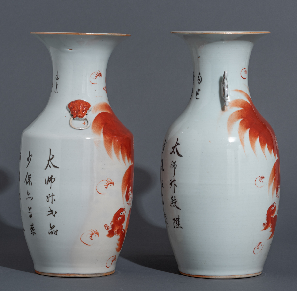 Two Chinese iron-red vases and a ditto ginger jar - Image 5 of 14