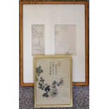 Paar Malereien, 1x Tusche auf Seide, Blütenzweig, Legende und rote Siegelmarke, Maße: ca. 24 x 18