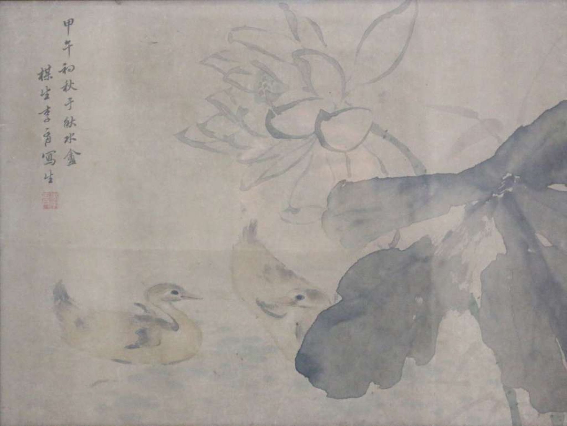 Paar Zeichnungen, Japan, Tusche und Farbe auf Papier, "Paar Enten im Wasser hinter Lotus" und " - Image 2 of 5