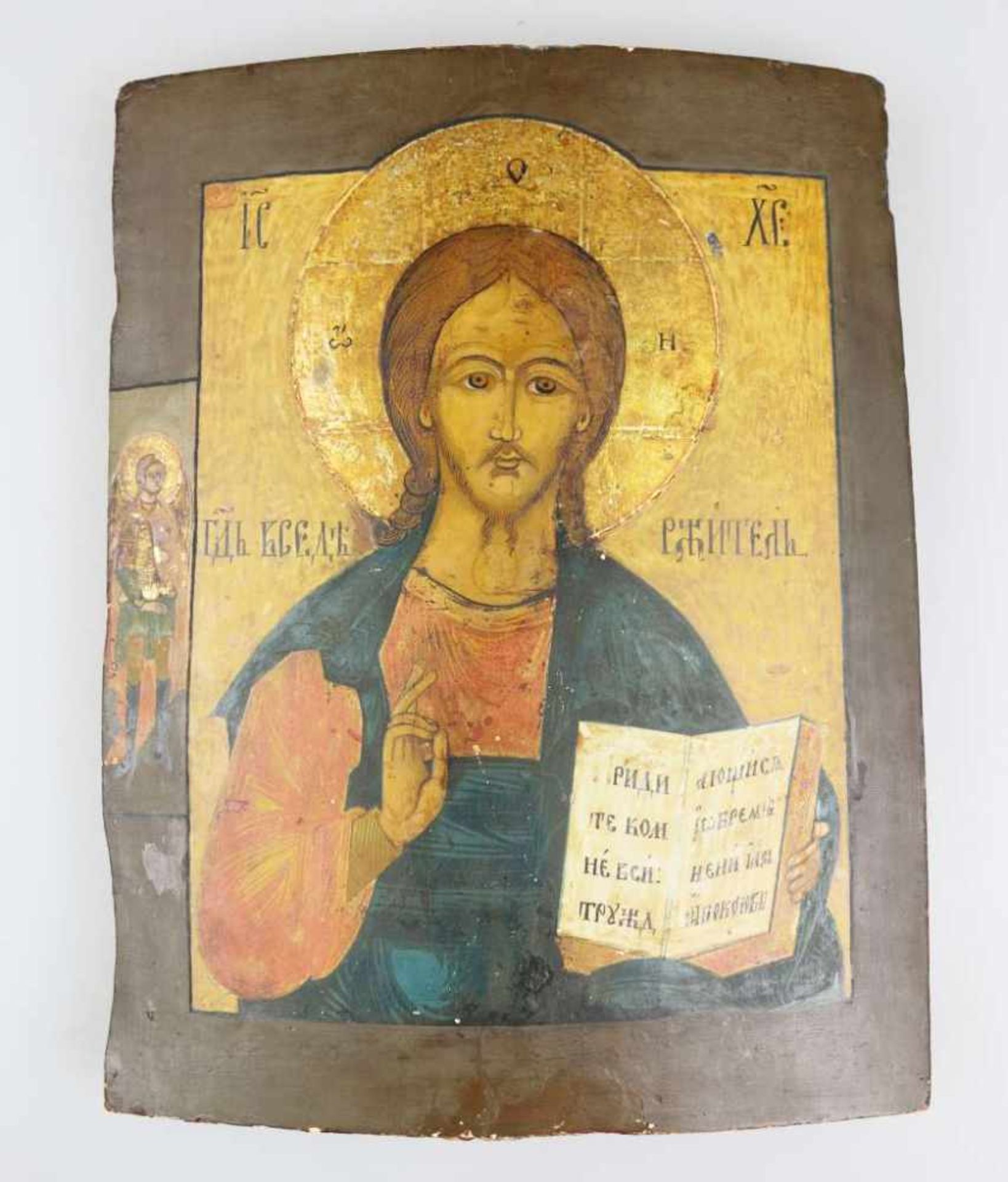 Ikone mit dem Christus Pantokrator, Russland, 19./ 20. Jh., gewölbte Holztafel mit zwei rückseitigen