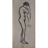 Heinrich ZILLE (1858-1929), Zeichnung, Blei auf Papier, Studie einer Frau, re. monogr., auf Träger