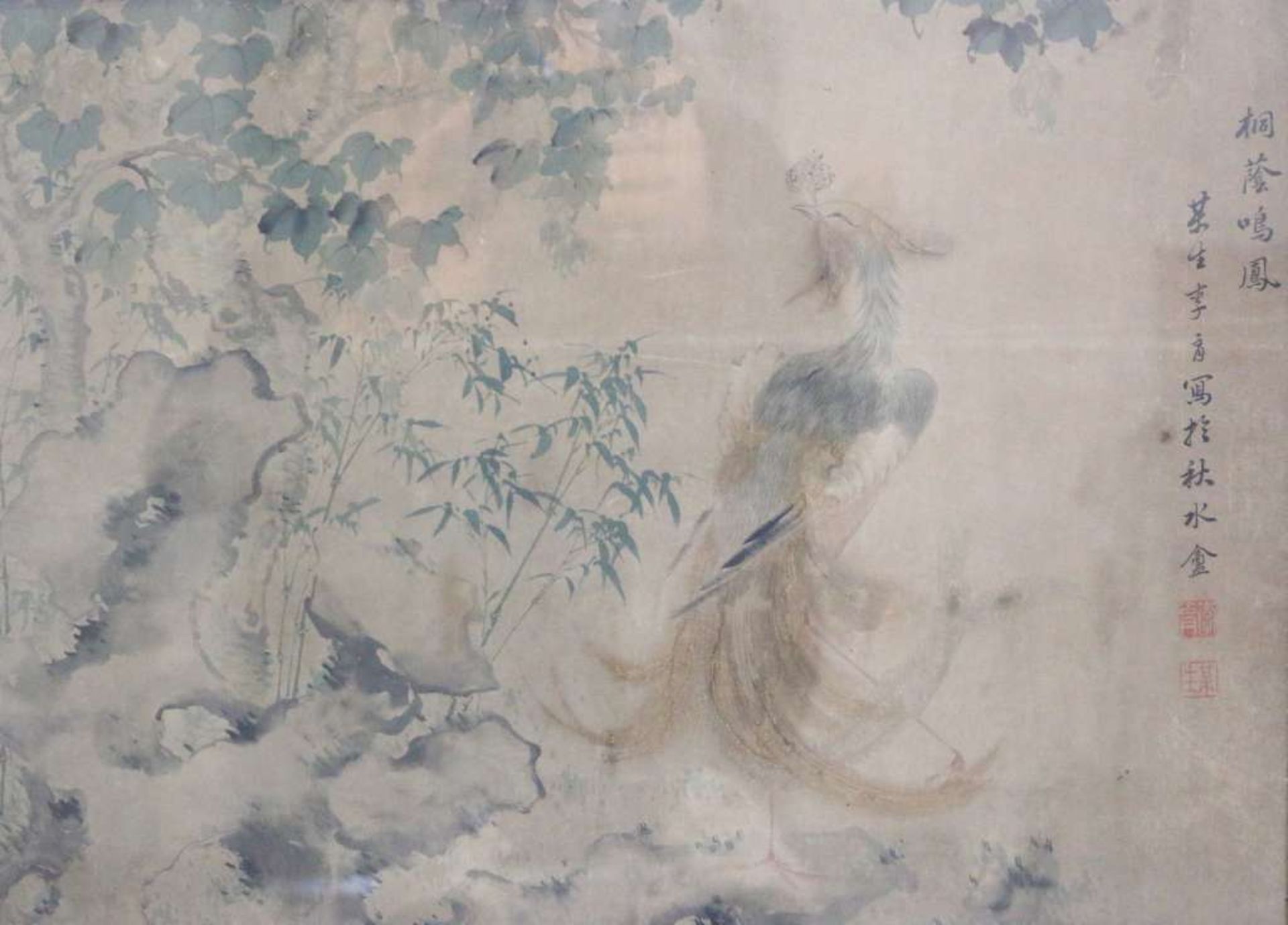 Paar Zeichnungen, Japan, Tusche und Farbe auf Papier, "Paar Enten im Wasser hinter Lotus" und " - Image 4 of 5