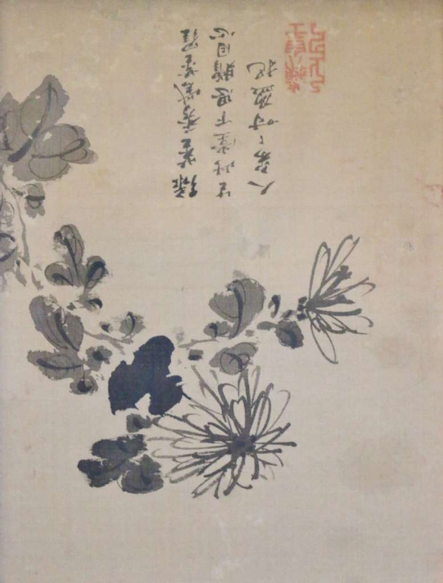 Paar Malereien, 1x Tusche auf Seide, Blütenzweig, Legende und rote Siegelmarke, Maße: ca. 24 x 18 - Bild 4 aus 4