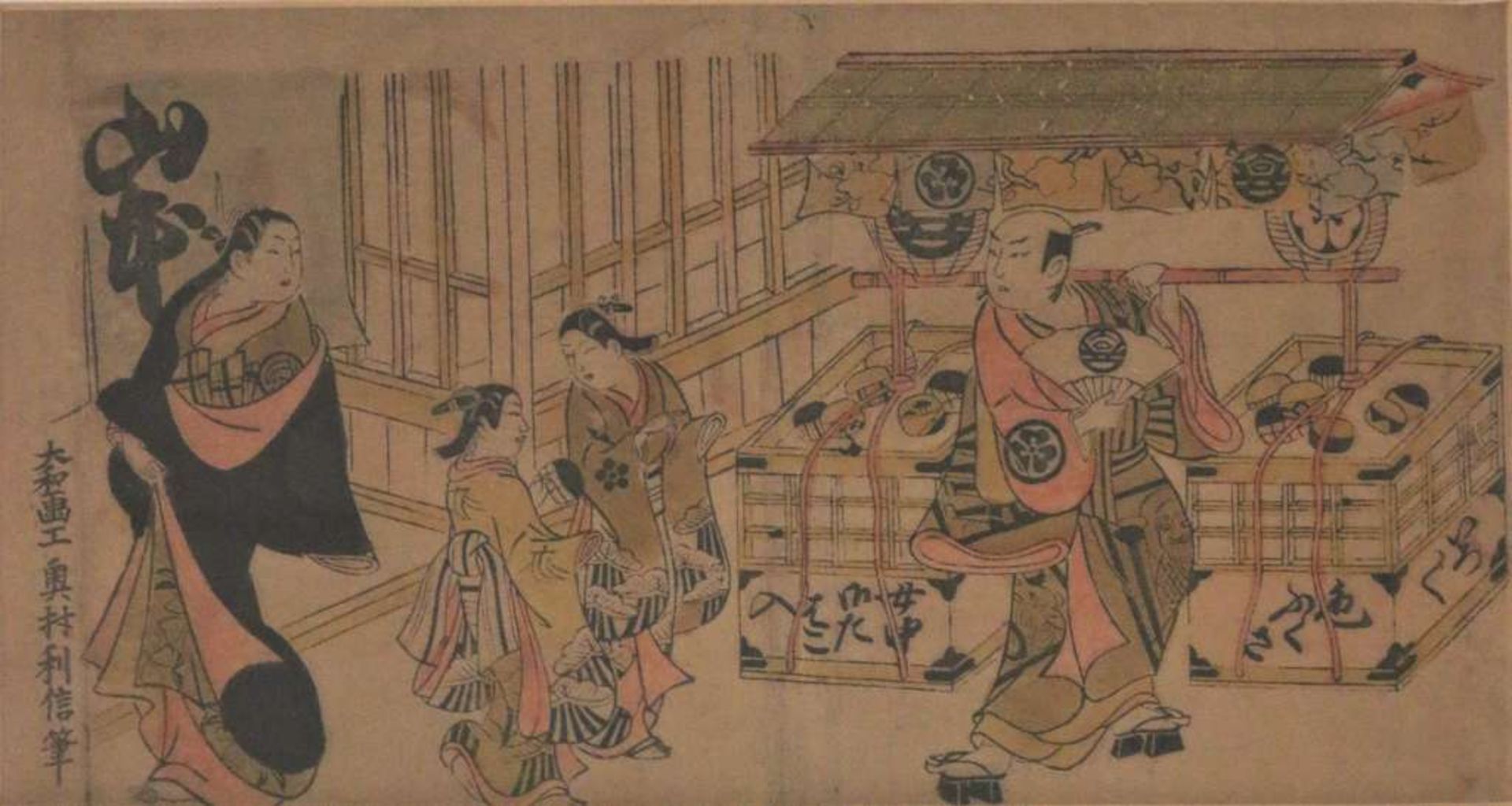 Farbholzschnitt, Japan, wohl 19. Jh., Dame mit Dienerinnen bei einem Händler. Maße: 15 x 28,5 cm.