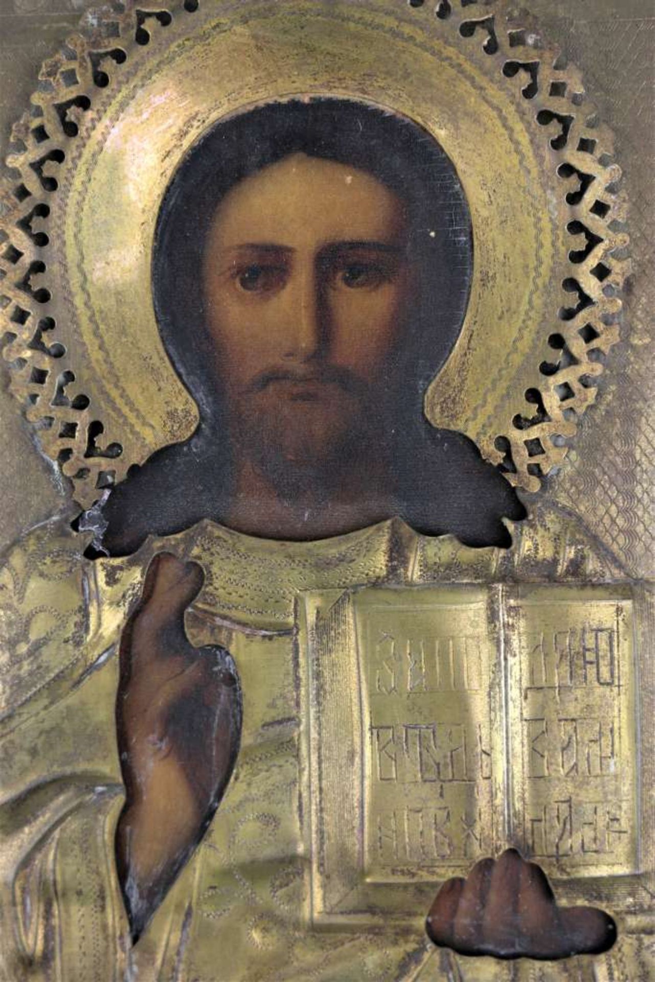 Ikone Christus Pantokrator, Russland, 19./ 20.Jh., Messingoklad. Maße: 17,8 x 14,5 cm. - Bild 3 aus 3