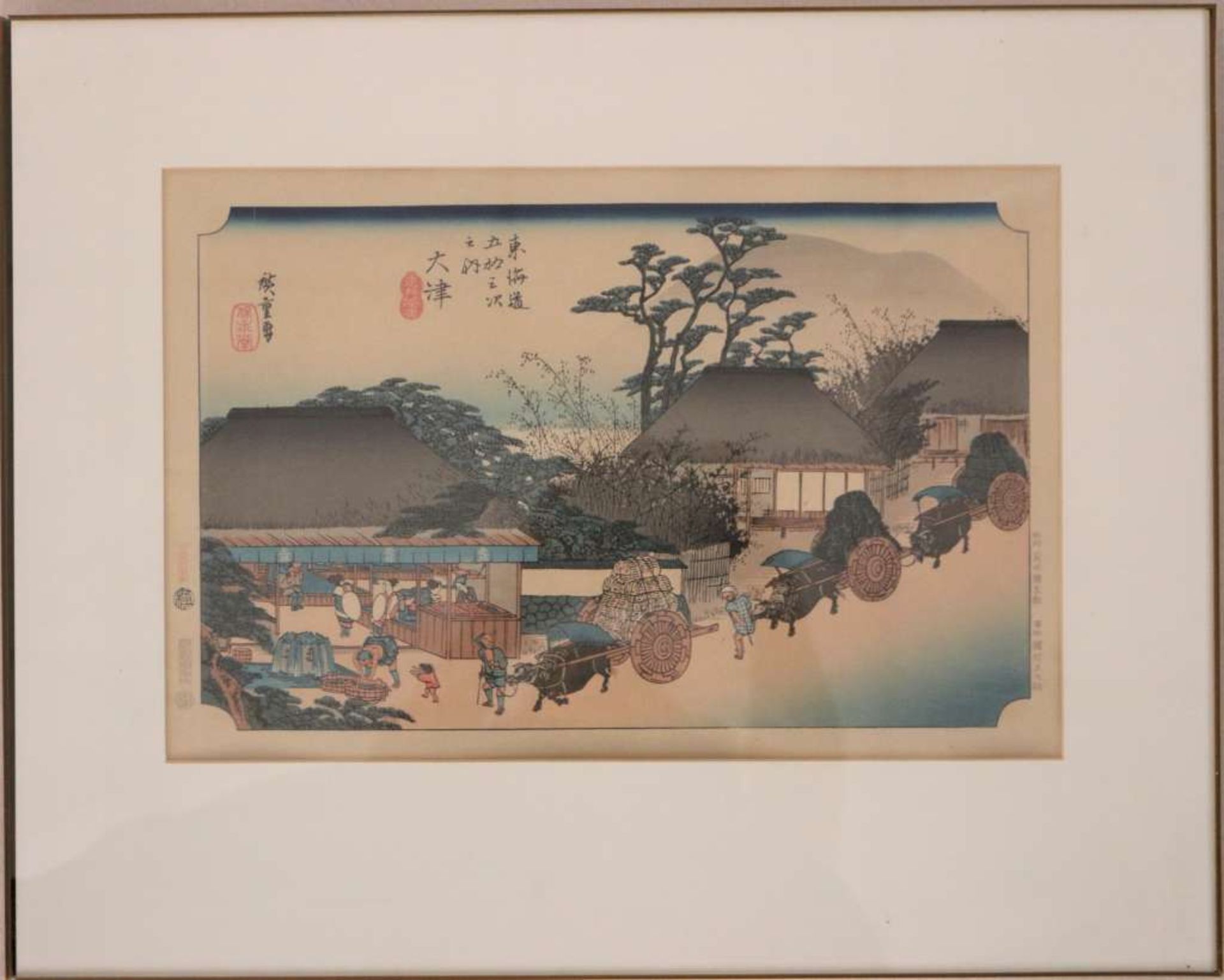Ando Hiroshige (1797-1858), oban, Farbholzschnitt, Händler mit Ochsenkarren an einem Rasthaus bei - Bild 2 aus 5
