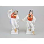 Paar Herend Porzellanfiguren ¨Ungarische Puszta-Tänzer in traditioneller Tracht¨, 2. H. 20.