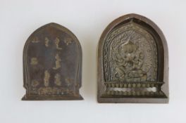 Eine seltene, beschriebene Bronze BODHISATTVA FORM und Abdeckung, Qianlong Marke / Zeitraum. Da