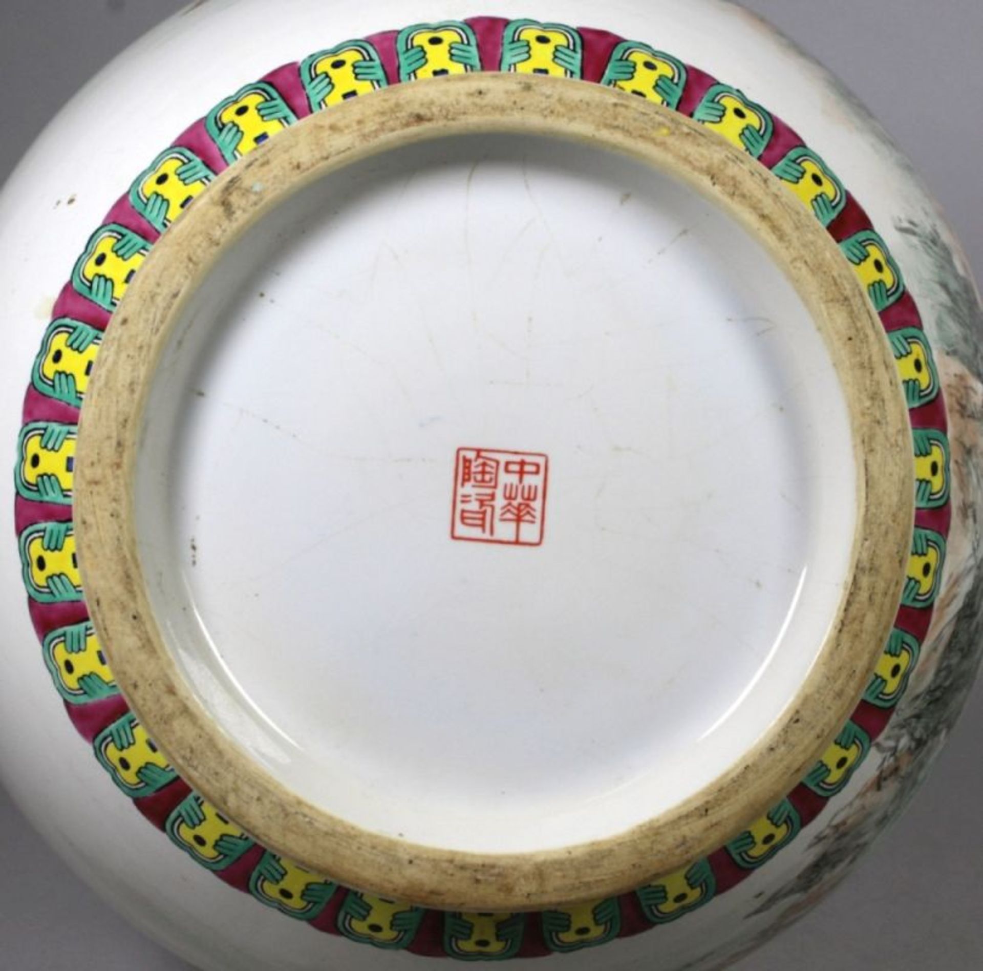 Keramik-Ziervase, China, 2. Hälfte 20. Jh., runder Stand, bauchiger Korpus,< - Bild 4 aus 4
