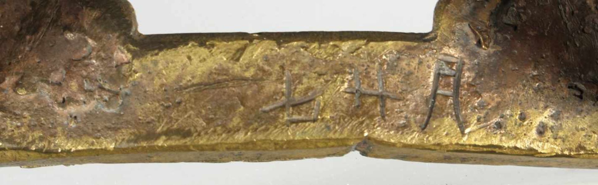 Bronze-Plastik, "Amitayus", China oder Tibet, 18. Jh. (Qianglong-Periode), auf offen - Bild 10 aus 10